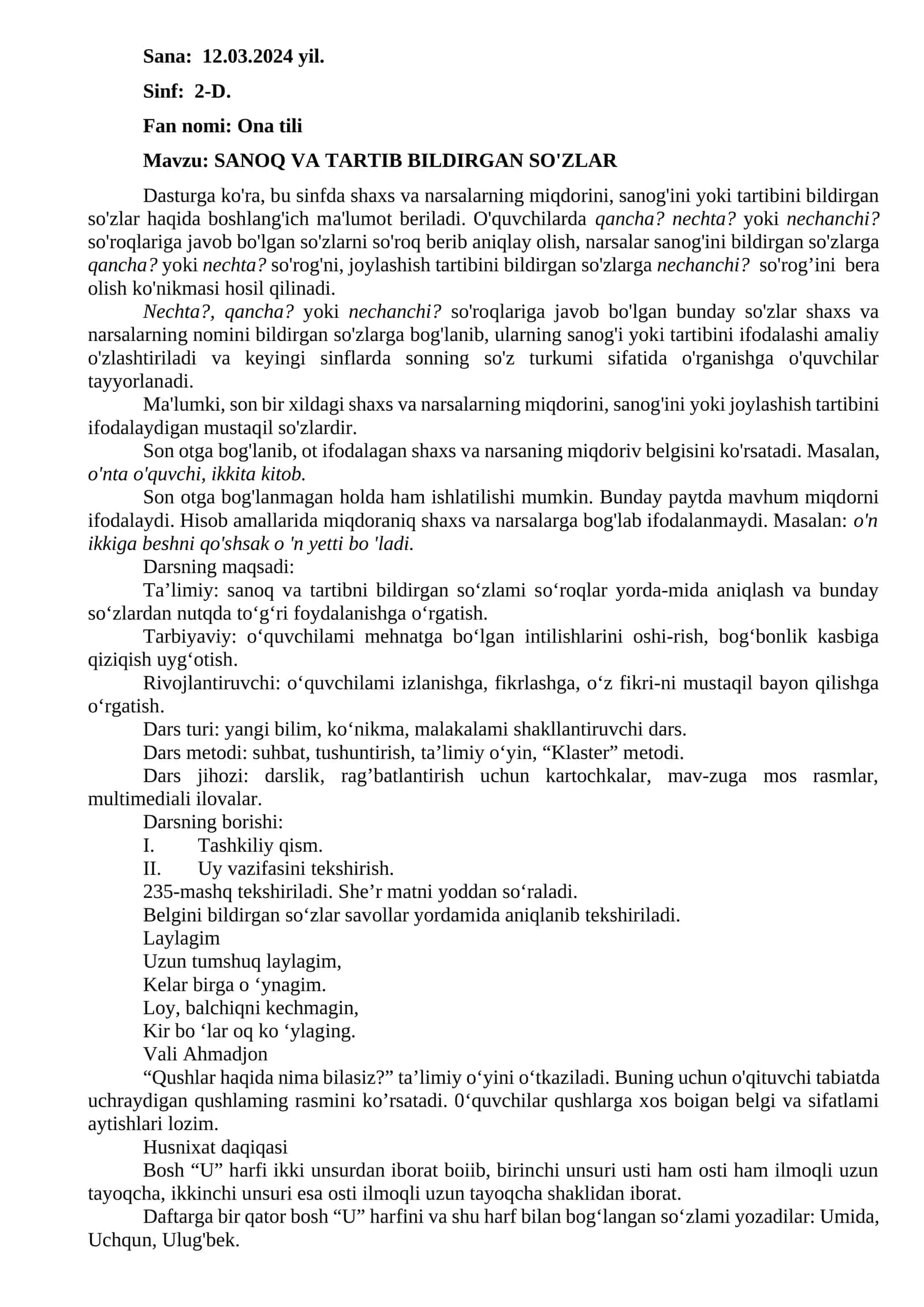 SANOQ VA TARTIB BILDIRGAN SO'ZLAR 1