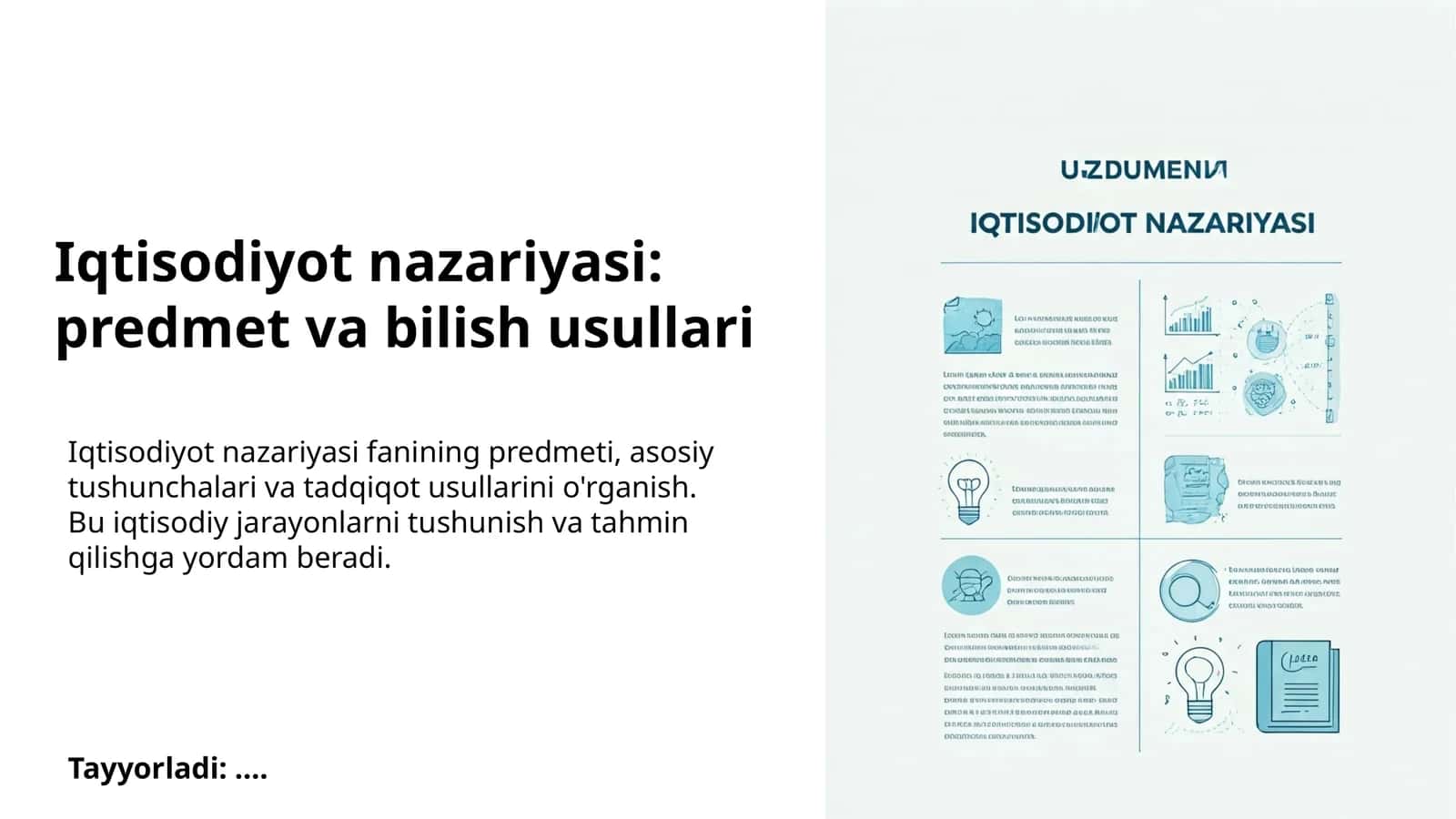 Iqtisodiyot nazariyasi: predmet va bilish usullari 1