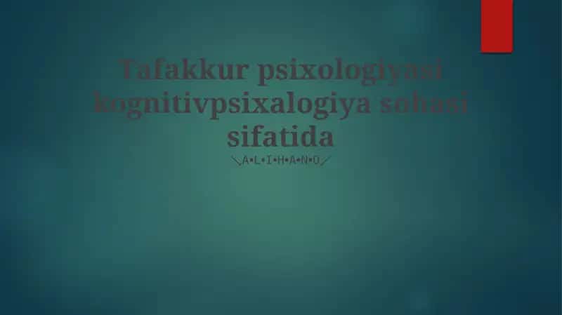 Tafakkur psixologiyasi 1