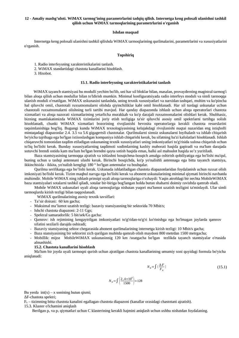 WiMAX tarmoqlarining parametrlarini tadqiq qilish 1