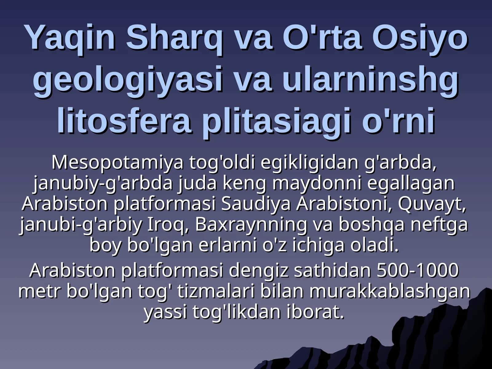 Yaqin Sharq va O'rta Osiyo geologiyasi 1