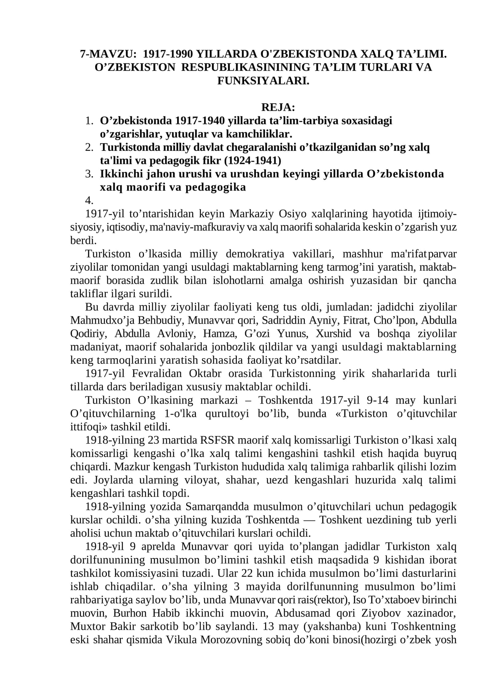 1917-1990 YILLARDA O'ZBEKISTONDA XALQ TA’LIMI. O’ZBEKISTON RESPUBLIKASINING TA’LIM TURLARI VA FUNKSIYALARI 1