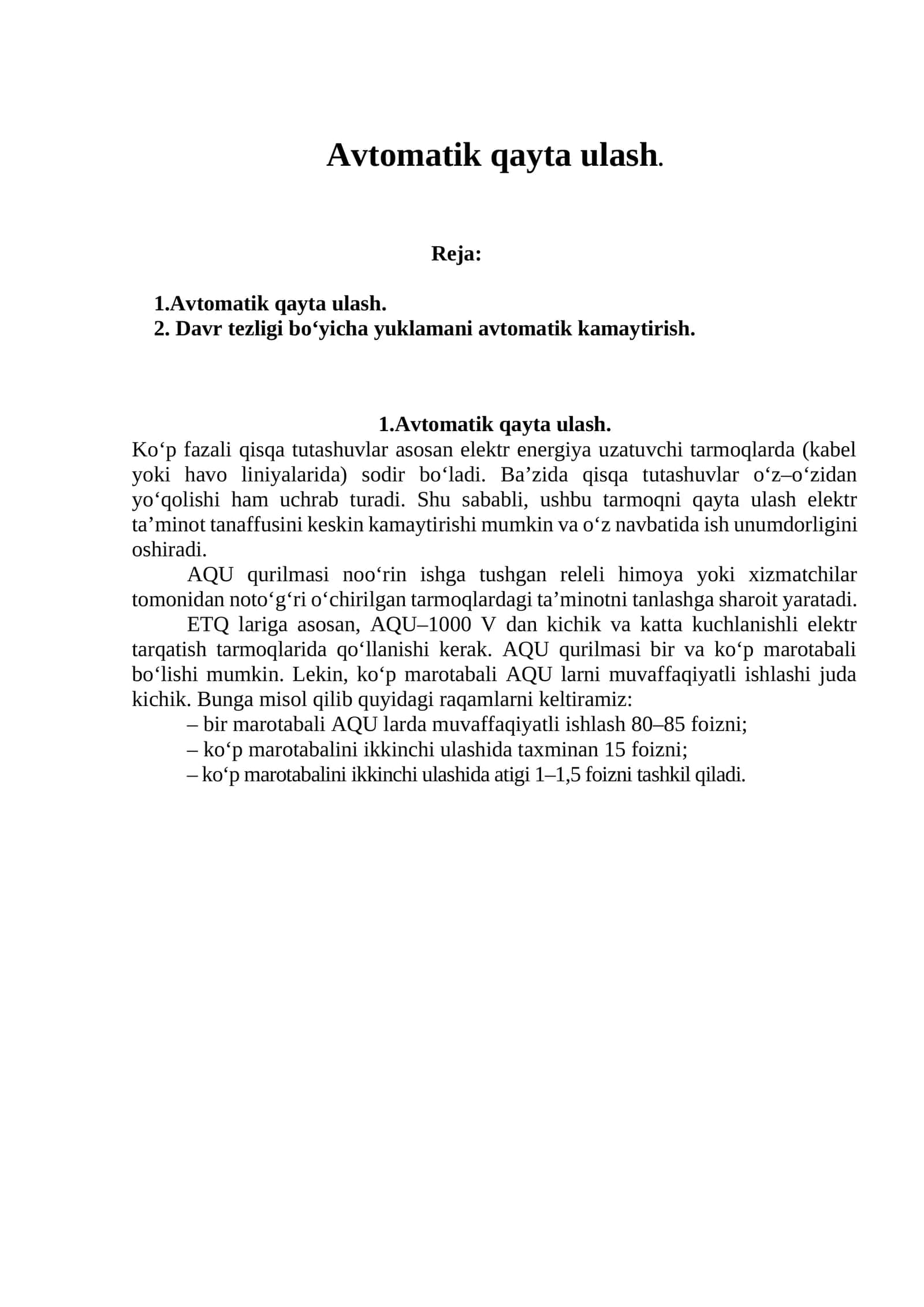 Аvtоmаtik qаytа ulаsh 1