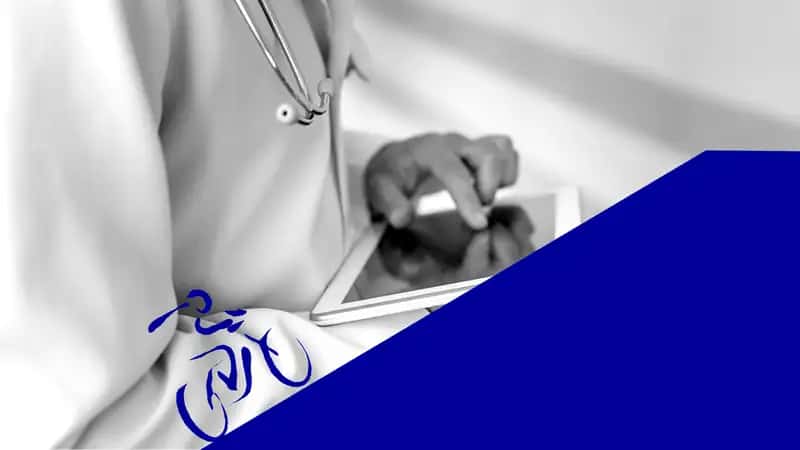 Research and present common first aid procedures 1