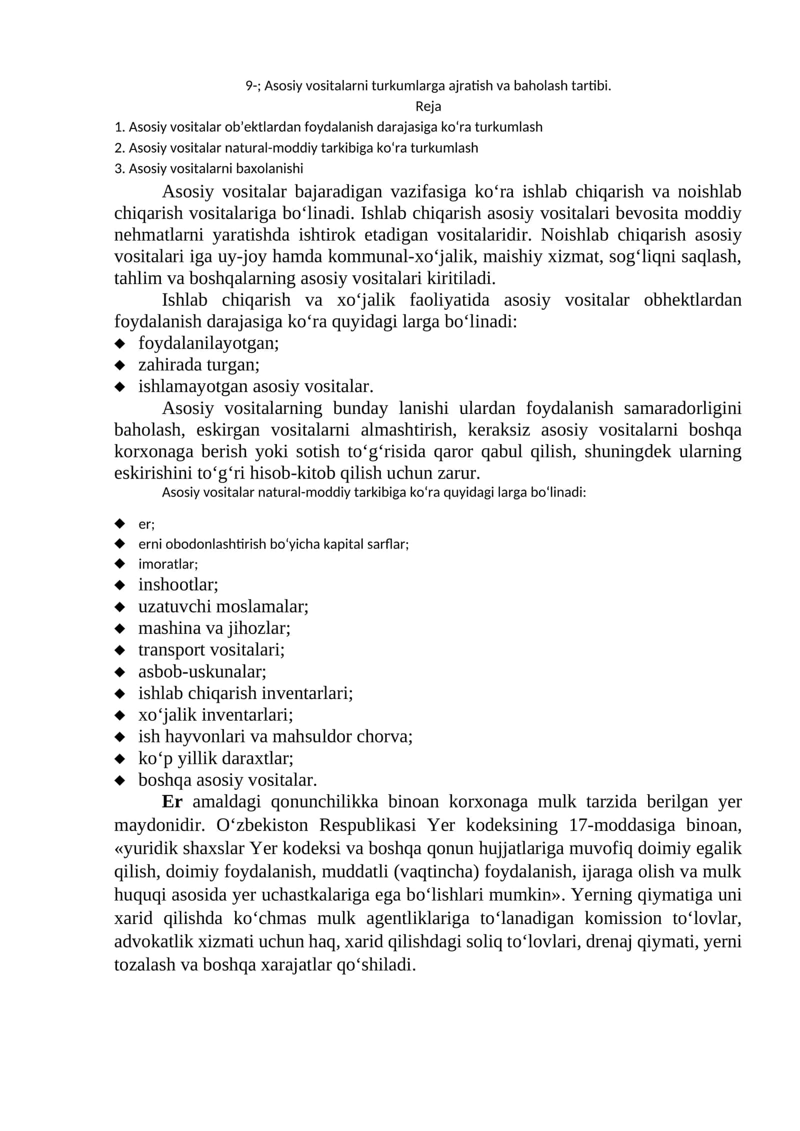 Asosiy vositalarni turkumlarga ajratish va baholash tartibi 1