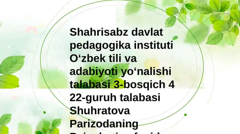 Kichik va katta guruhlar psixologiyasi 1