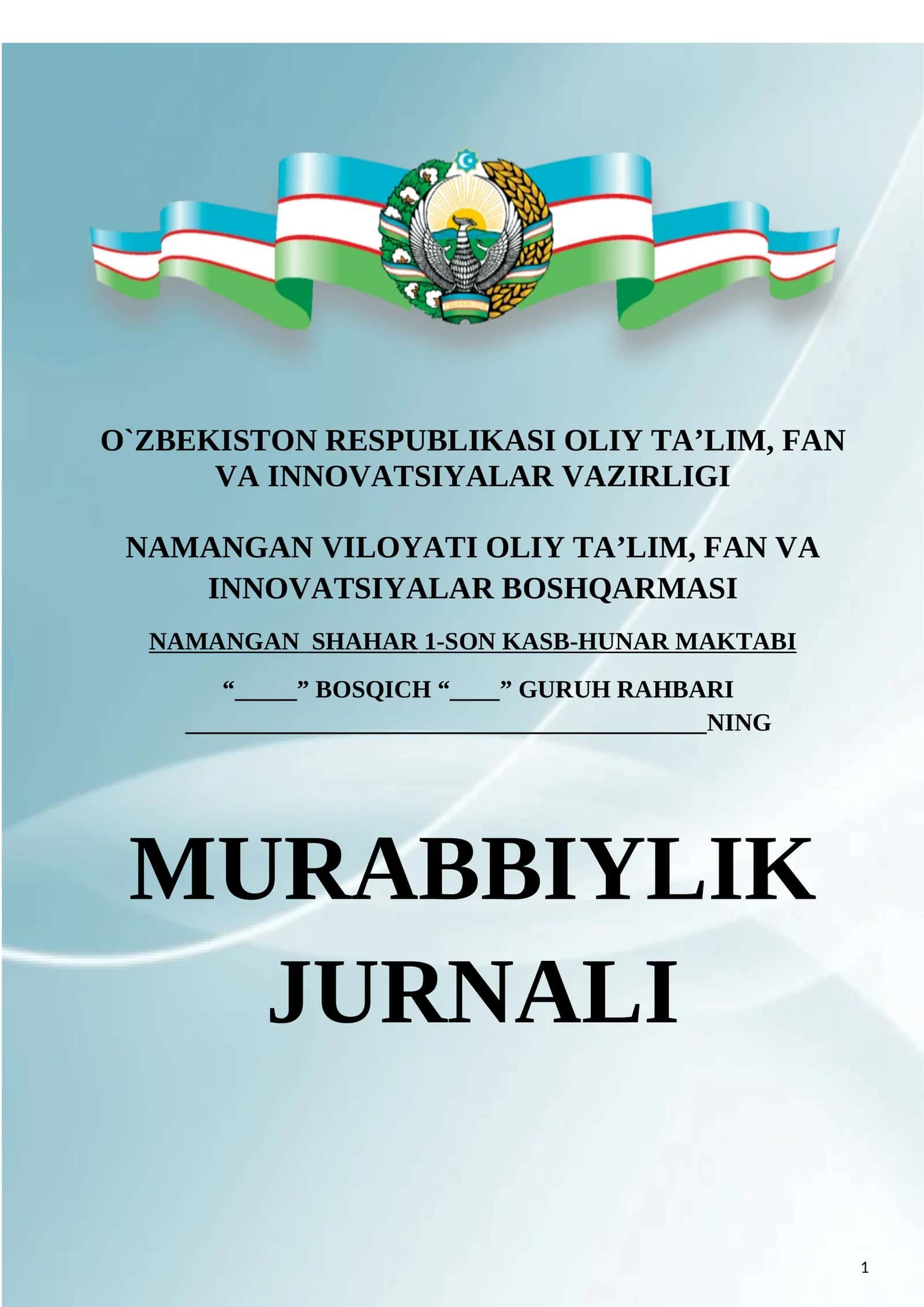 Murabbiylik jurnali 2026 1