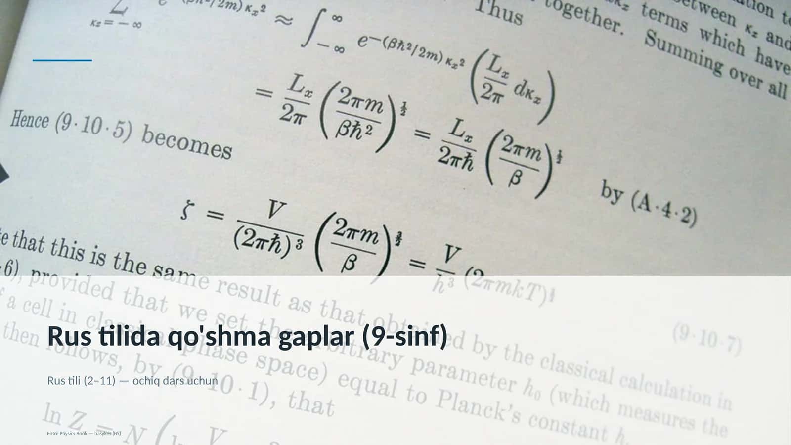 Rus tilida qo'shma gaplar (9-sinf) 1