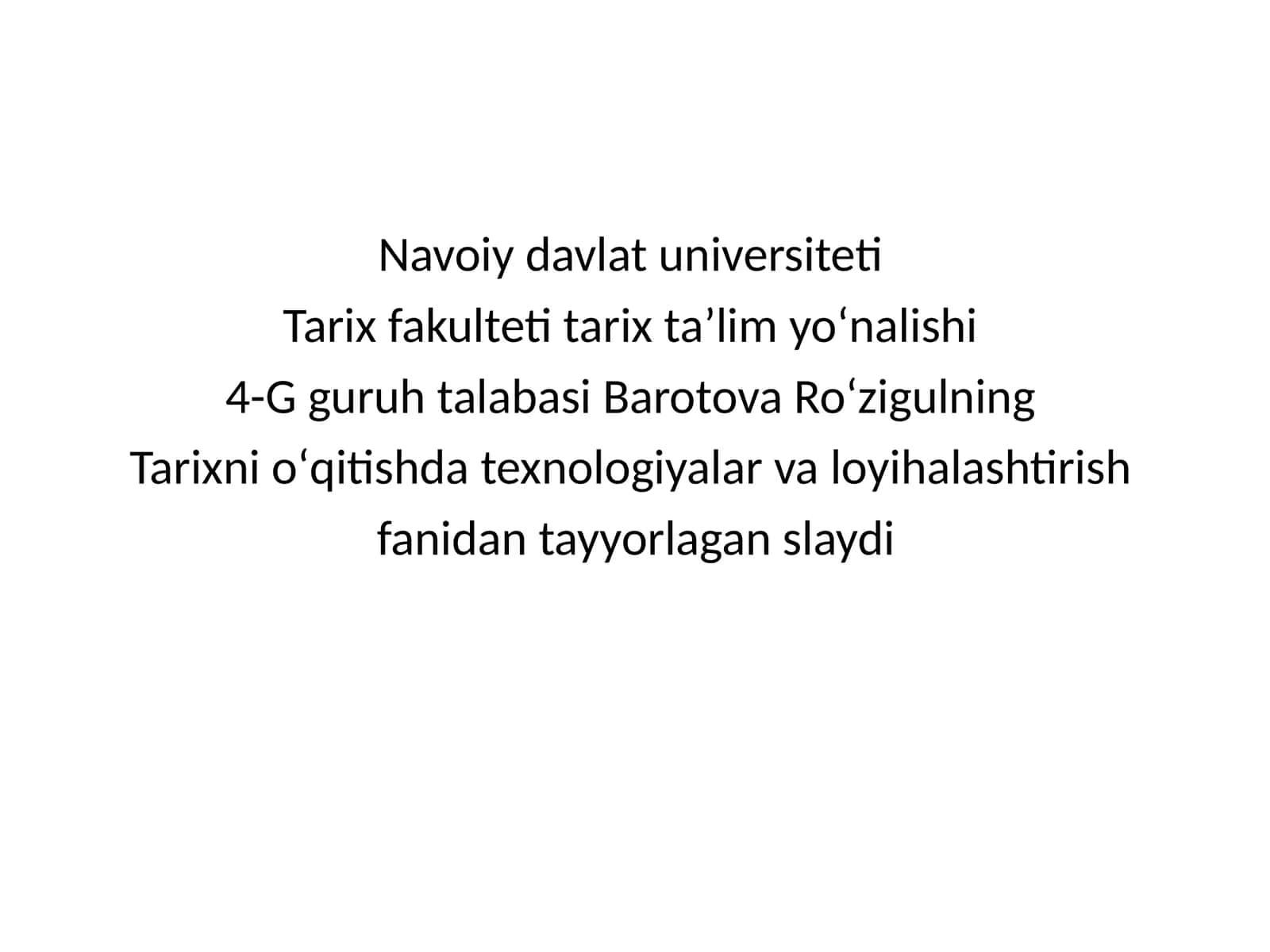 Ulugʻbek xazinasi 1