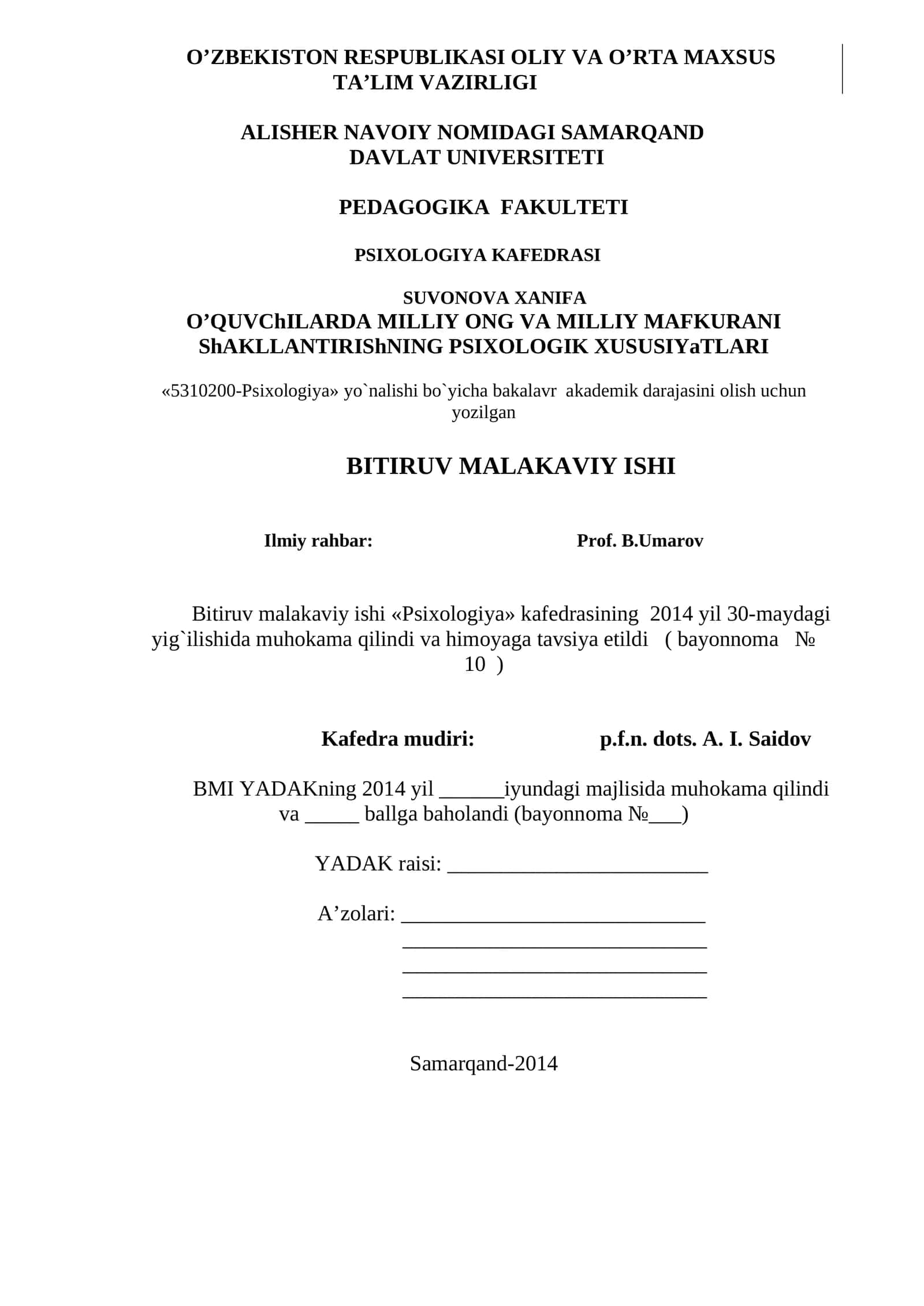 O’QUVChILARDA MILLIY ONG VA MILLIY MAFKURANI ShAKLLANTIRIShNING PSIXOLOGIK XUSUSIYaTLARI 1