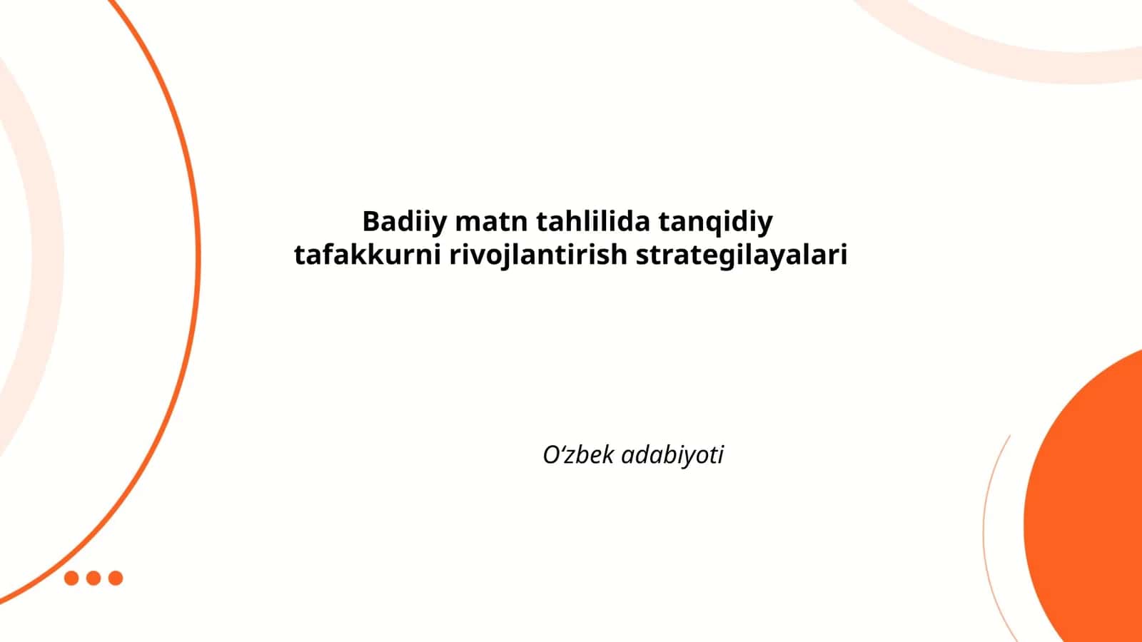 Badiiy matn tahlilida tanqidiy tafakkurni rivojlantirish strategilayalari 1