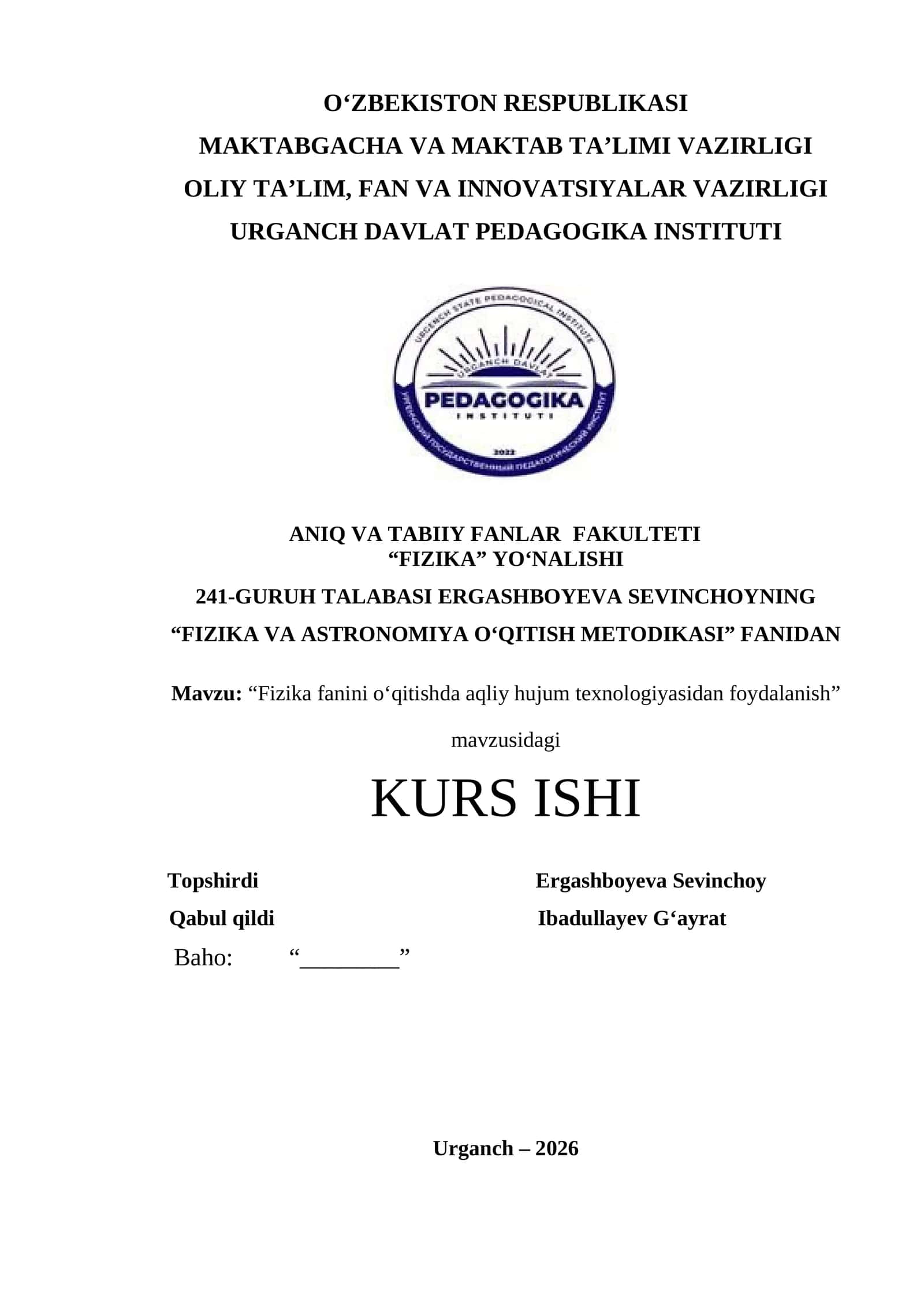 Fizika fanini o‘qitishda “aqliy hujum” texnologiyasidan foydalanish 1