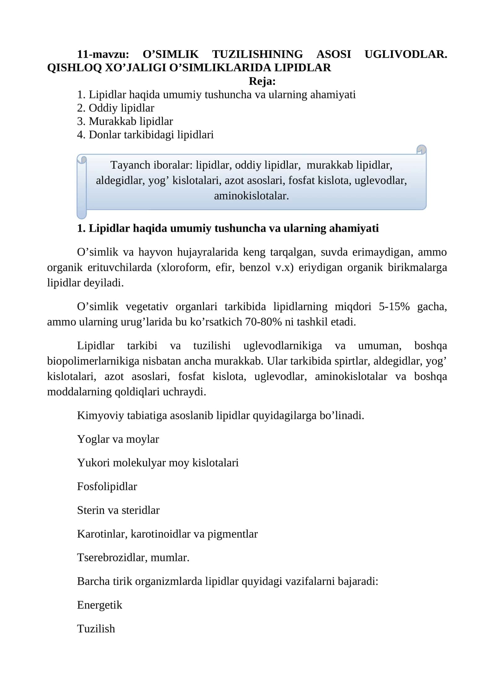 O'SIMLIK TUZILISHINING ASOSI UGLIVODLAR 1