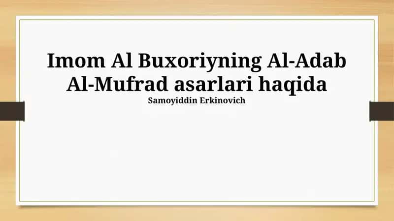 Adab ul-Mufrad 1