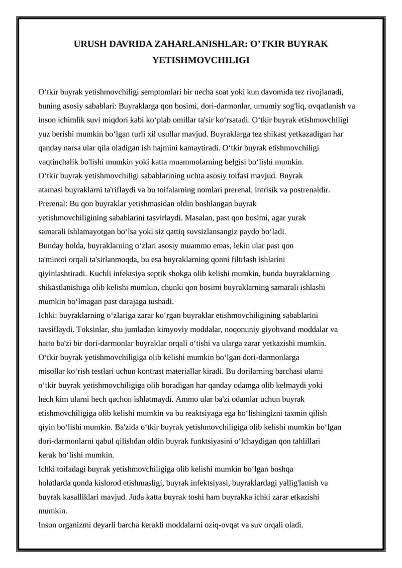 URUSH DAVRIDA ZAHARLANISHLAR: O’TKIR buyrak YETISHMOVCHILIGI 1