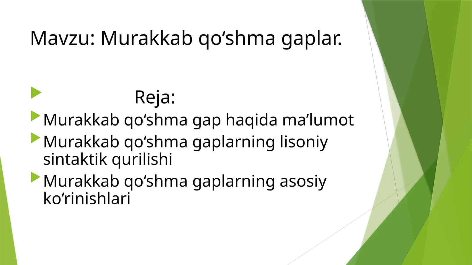 Murakkab qo‘shma gaplar 1