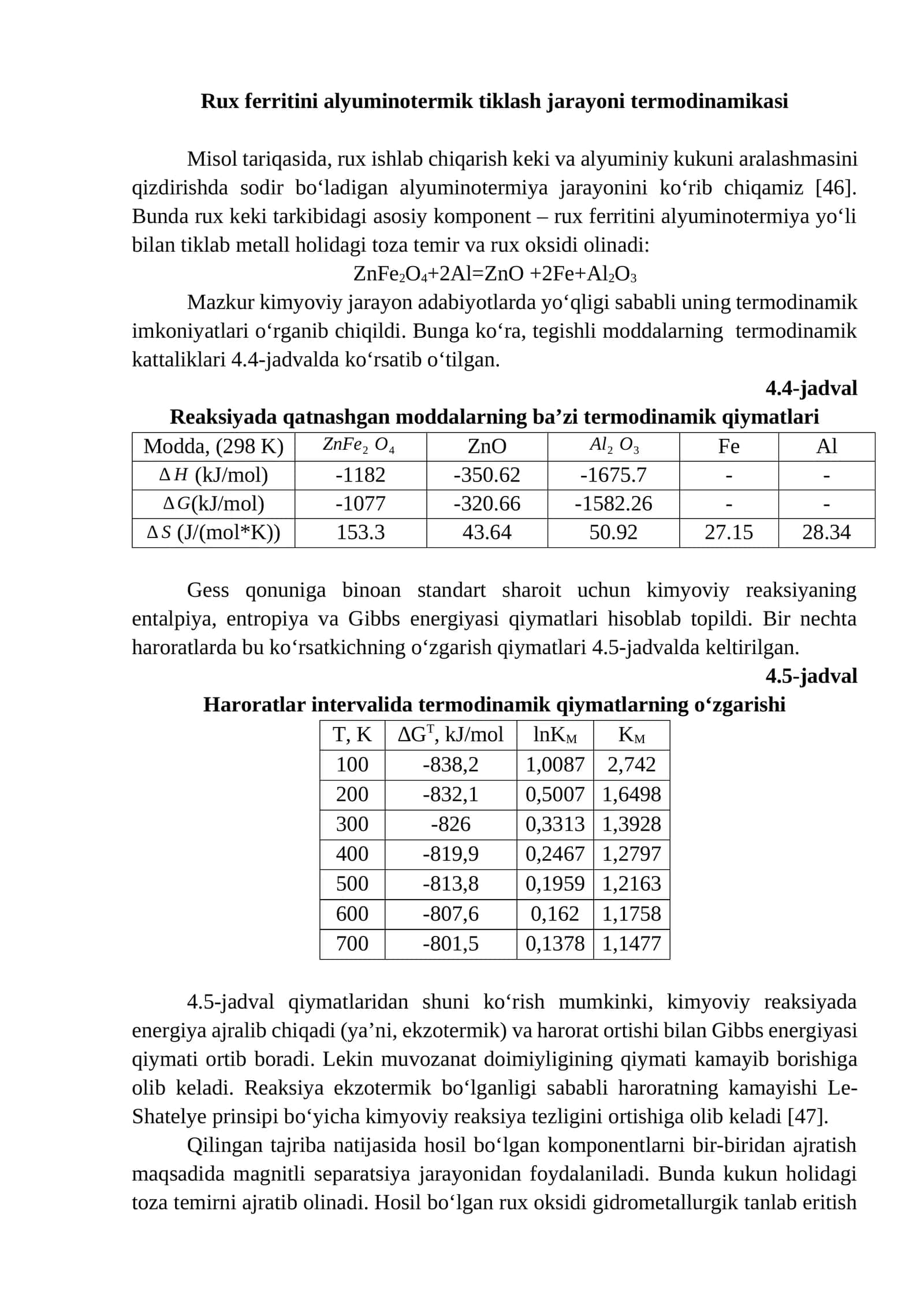 Rux ferritini alyuminotermik tiklash jarayoni termodinamikasi 1