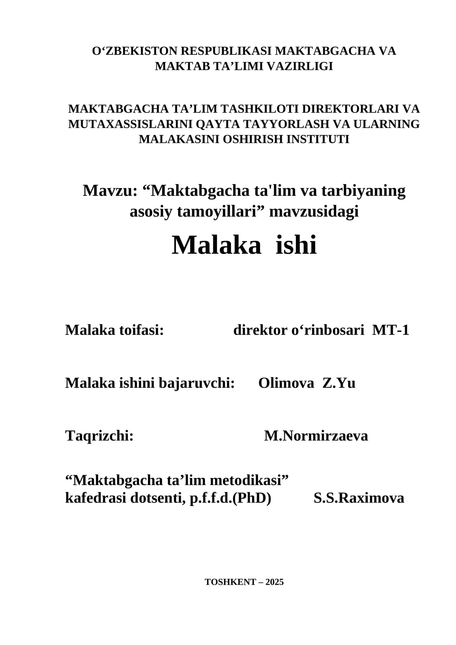 “Maktabgacha ta'lim va tarbiyaning asosiy tamoyillari” mavzusidagi Malaka ishi 1