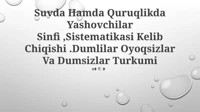Suvda Hamda Quruqlikda Yashovchilar Sinfi 1