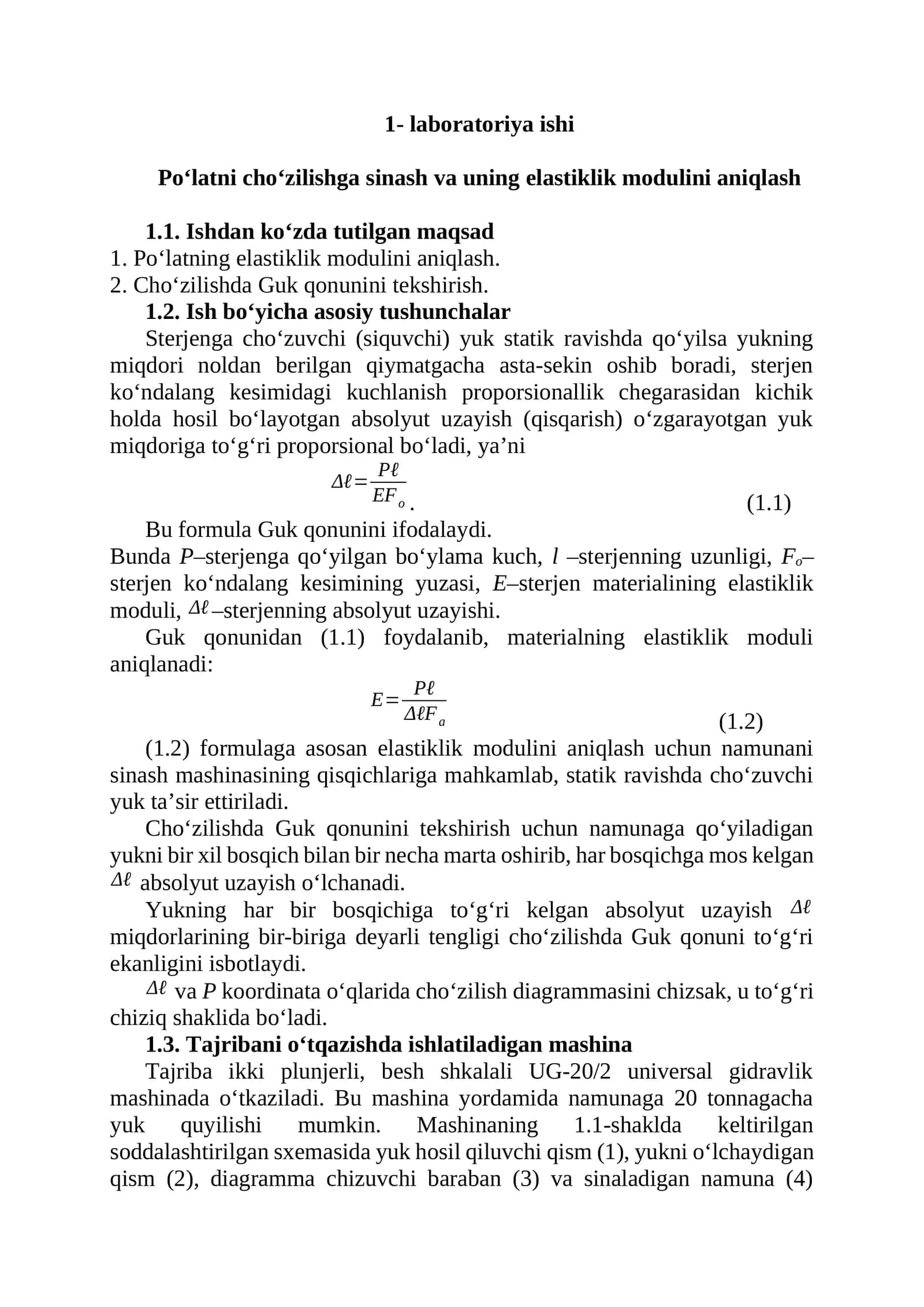 Po‘lat elastiklik modulini aniqlash laboratoriya ishi 1