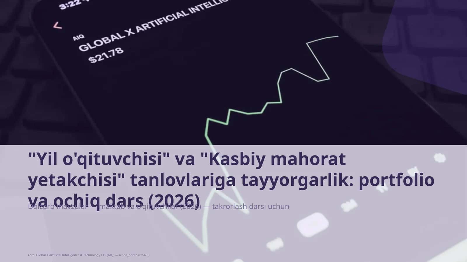 Kasbiy mahorat yetakchisi uchun portfolio va ochiq darslar 1