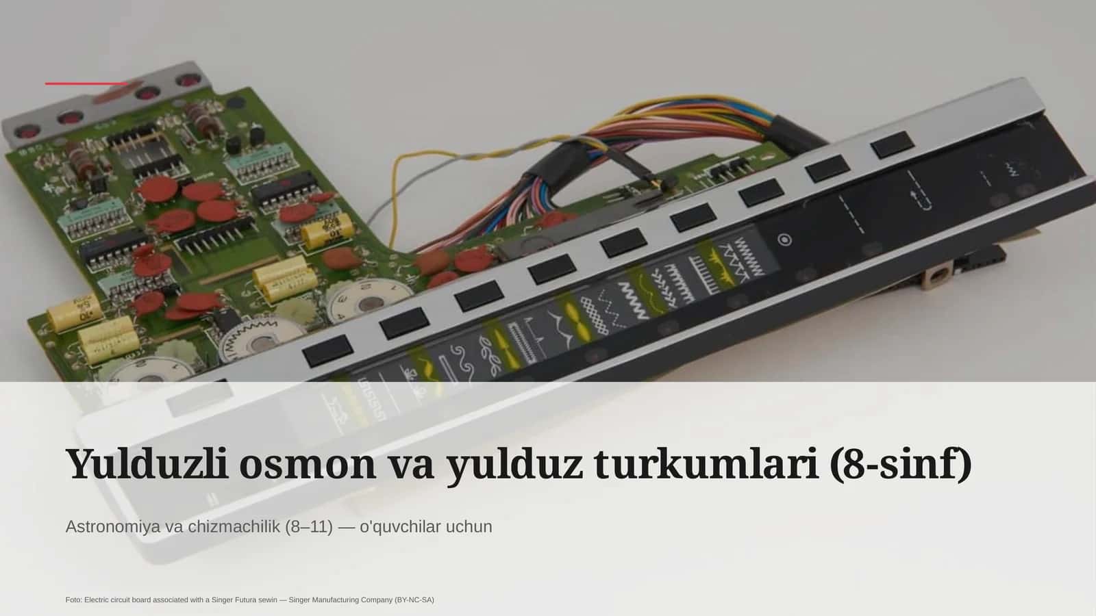 Yulduzli osmon va yulduz turkumlari (8-sinf) 1