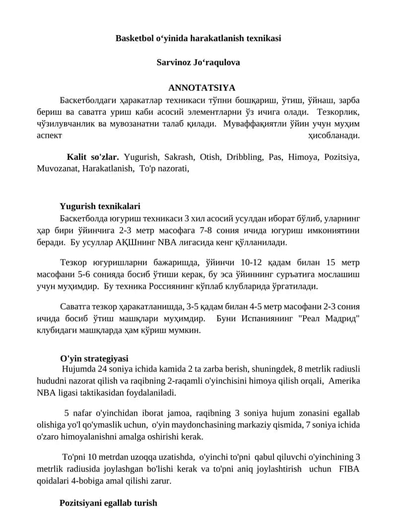 Basketbol oʻyinida harakatlanish texnikasi 1