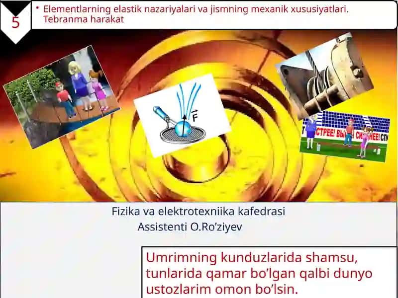 Fizika va elektr texnika kafedrasi 1