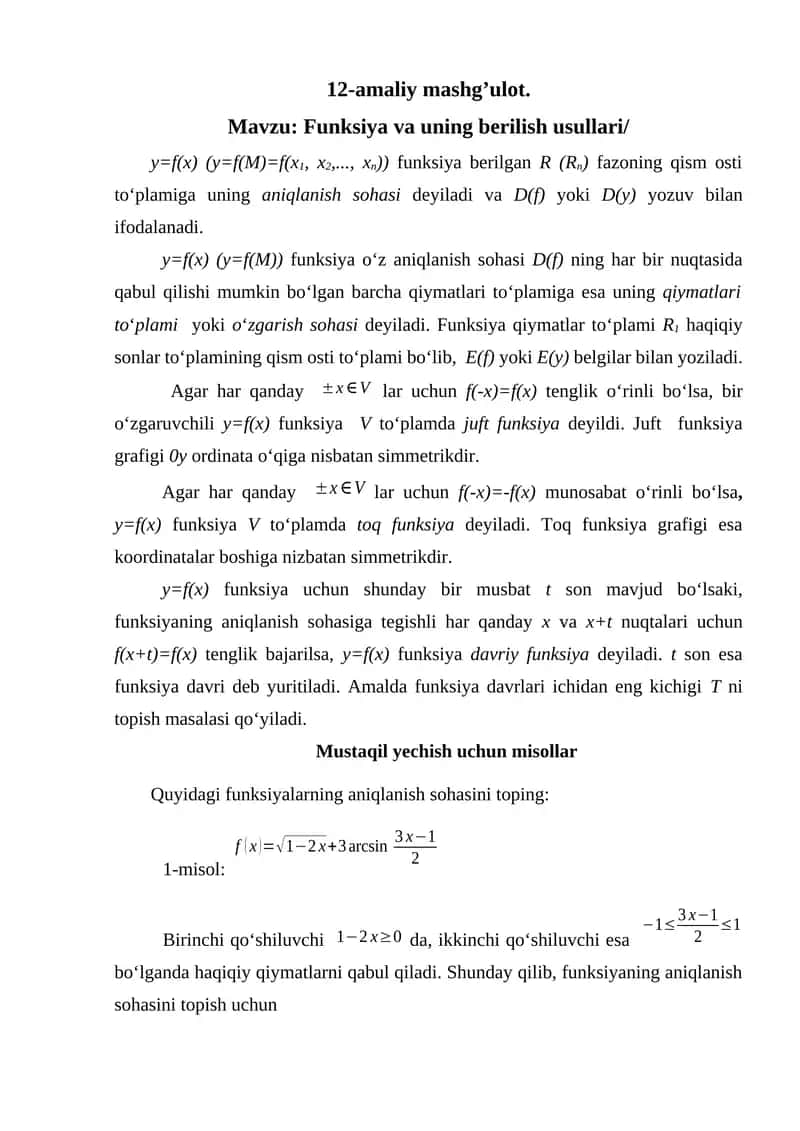 Funksiya va uning berilish usullari 1