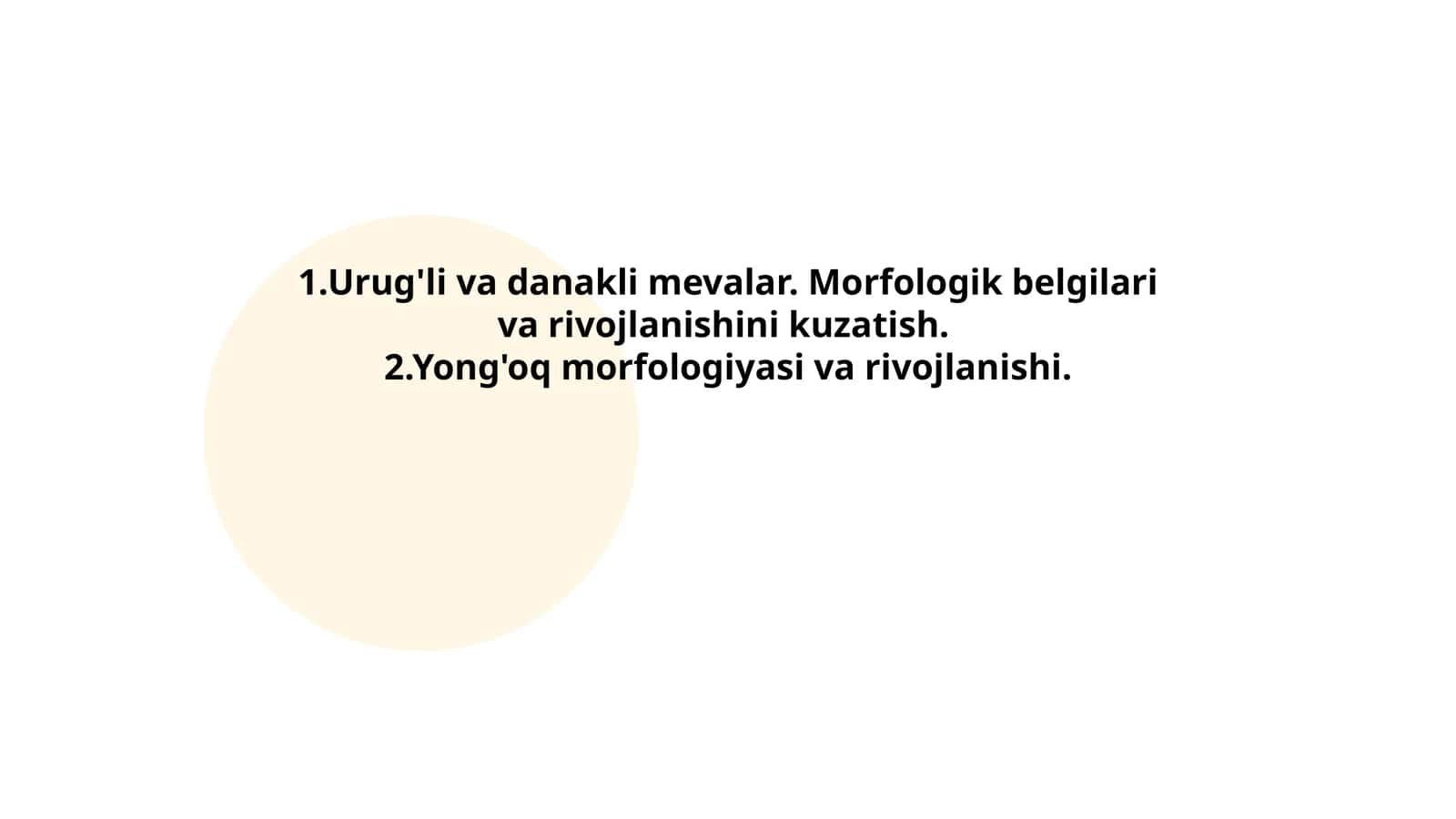 Urug'li va danakli mevalar 1