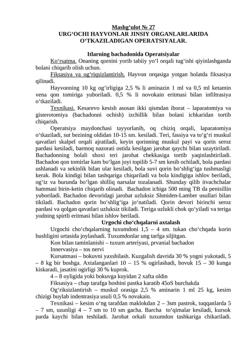 URG‘OCHI HAYVONLAR JINSIY ORGANLARLARIDA O‘TKAZILADIGAN OPERATSIYALAR 1