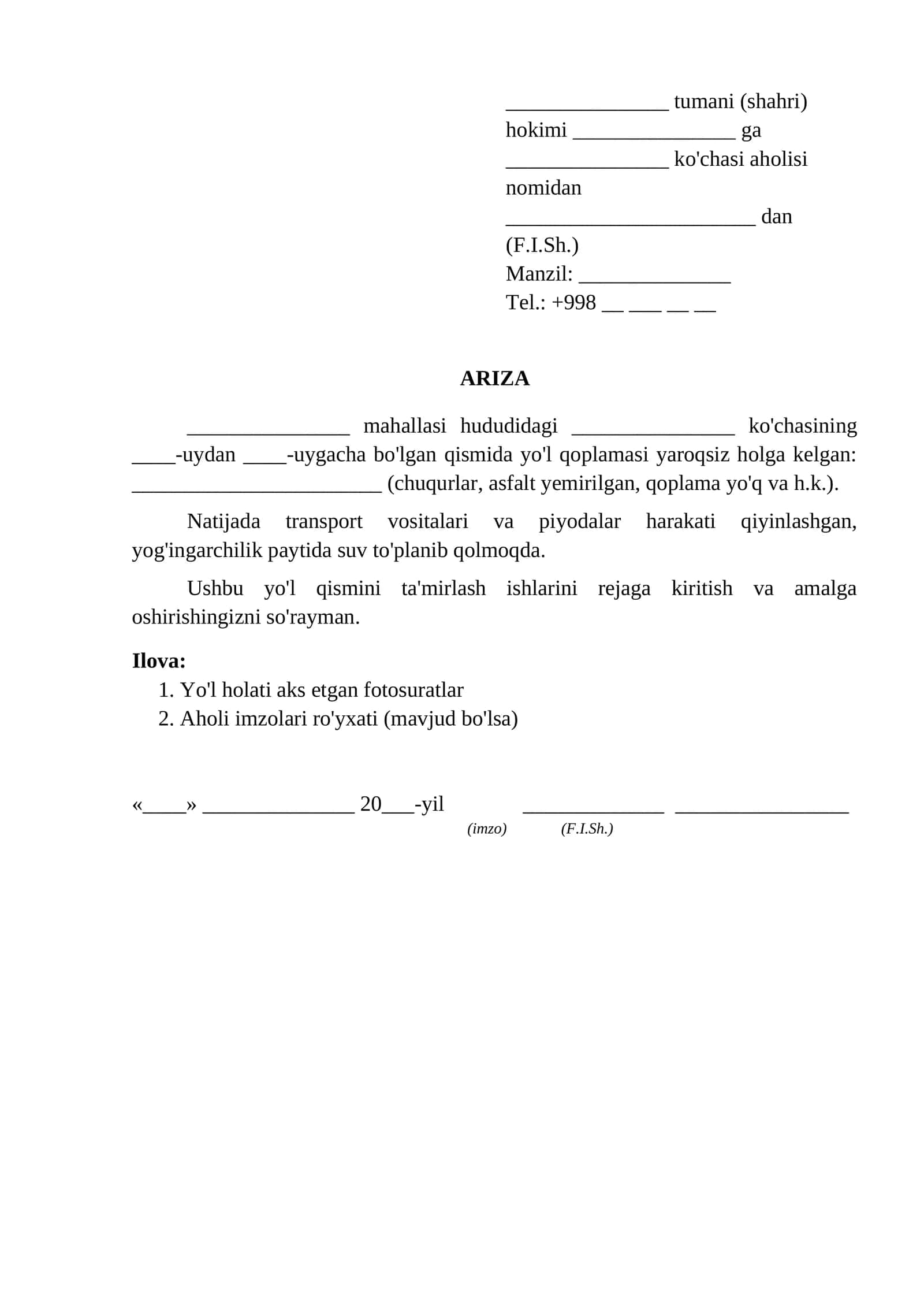 Hokimiyatga kocha yolini tamirlash sorab ariza ariza namunasi 1