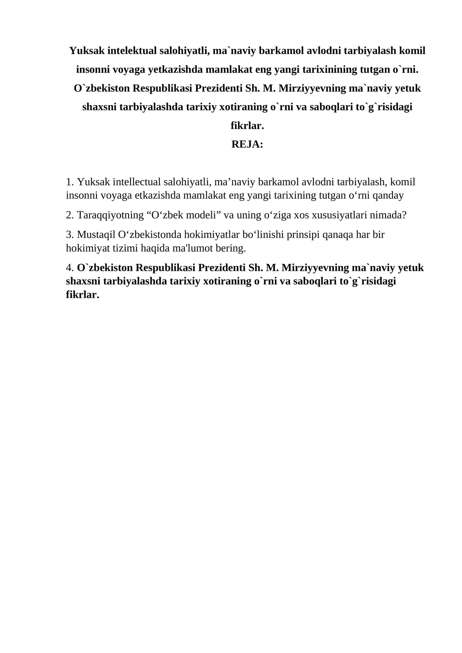 Yuksak intellectual salohiyatli, ma`naviy barkamol avlodni tarbiyalash 1