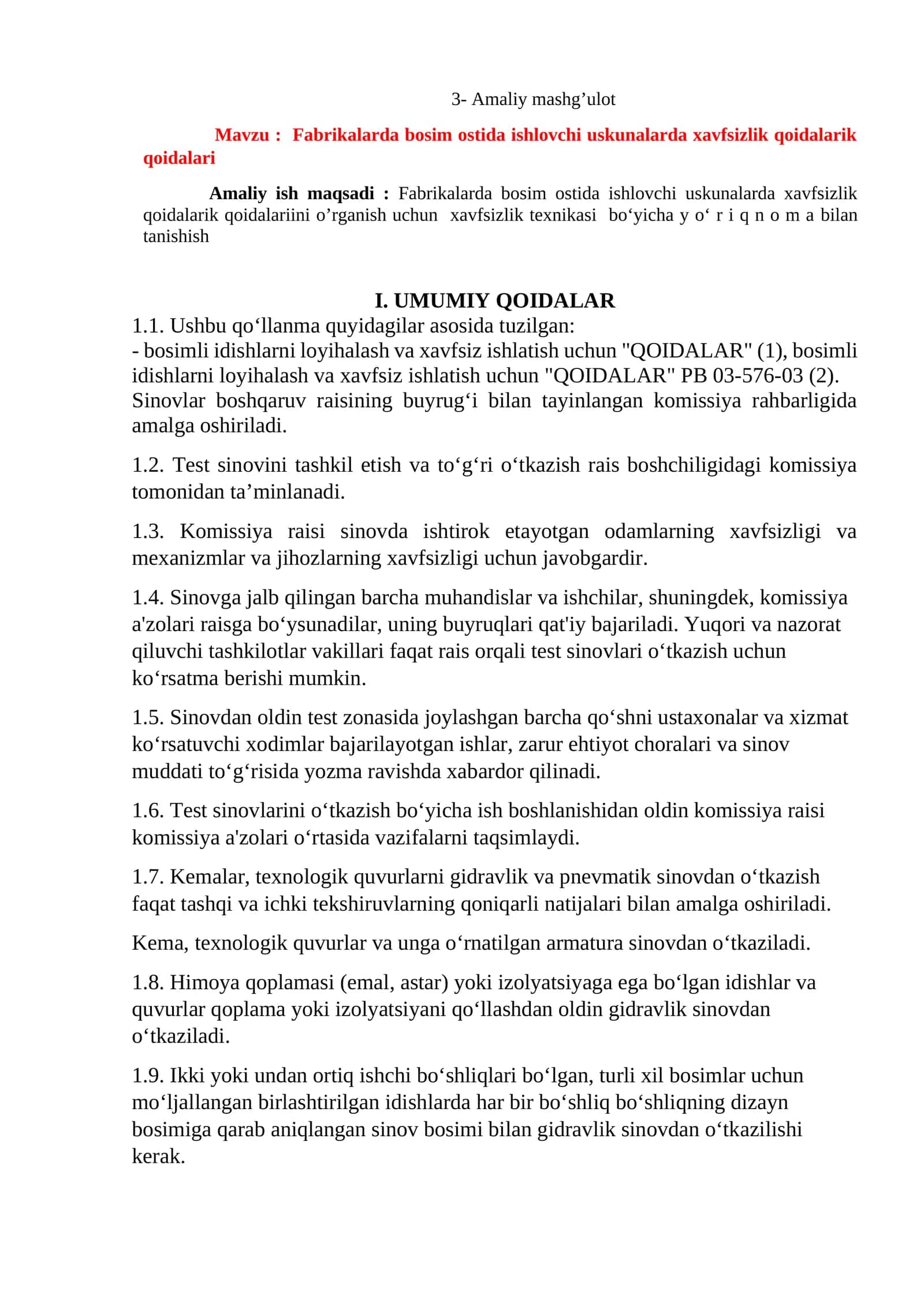 Fabrikalarda bosim ostida ishlovchi uskunalarda xavfsizlik qoidalarik qoidalari 1