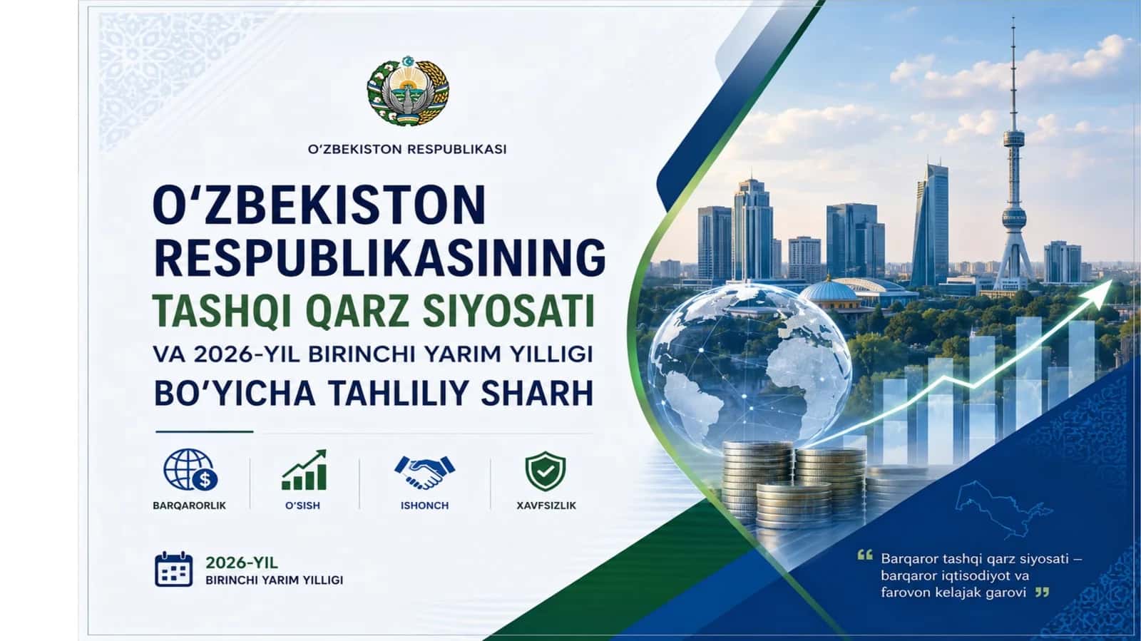 TASHQI QARZ SIYOSATI 1