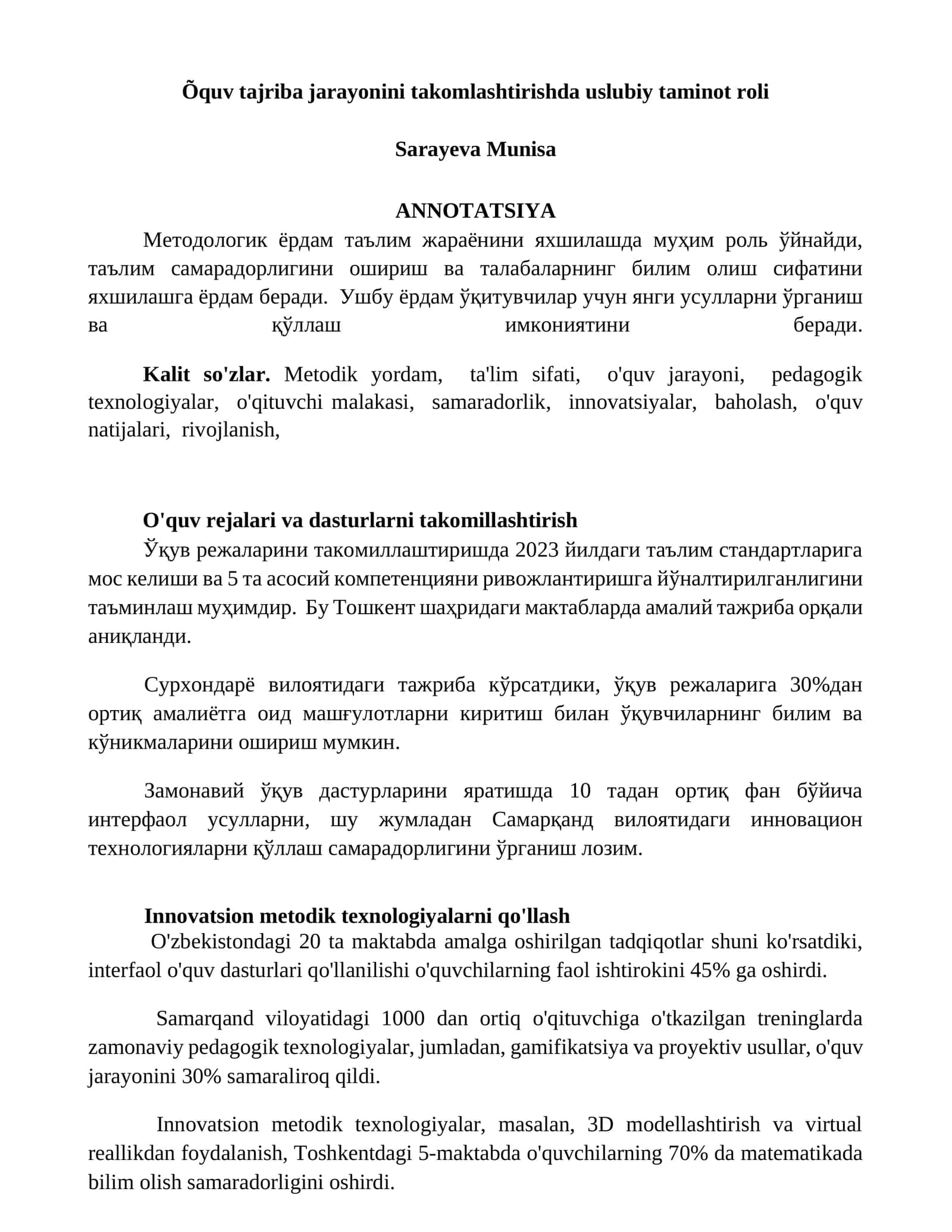 O'quv tajriba jarayonini takomlashtirishda uslubiy taminot roli 1