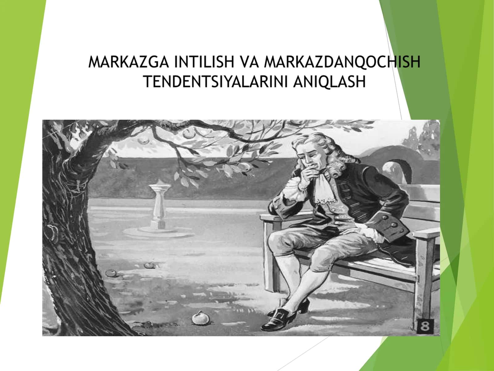 O`rtаchа intеlеktuаl sаlоhiyatgа egа kishilаr esа 1