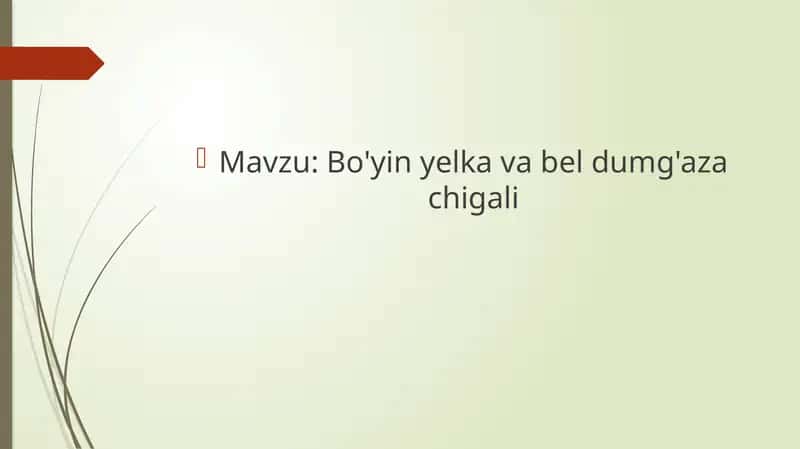 Bo'yin elka vabel dum 1