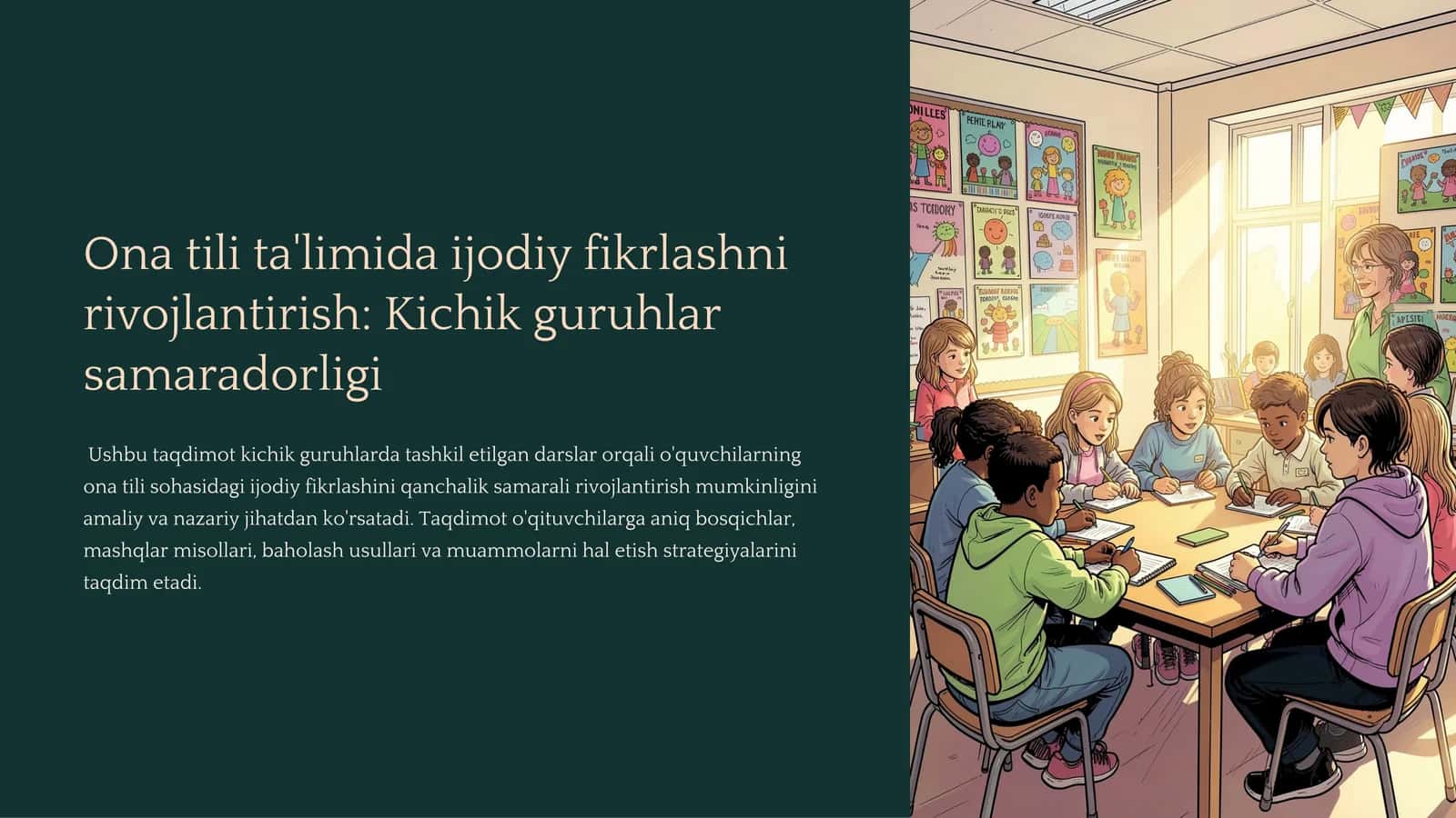 Ona tili ta'limida ijodiy fikrlashni rivojlantirish: Kichik guruhlar samaradorligi 1