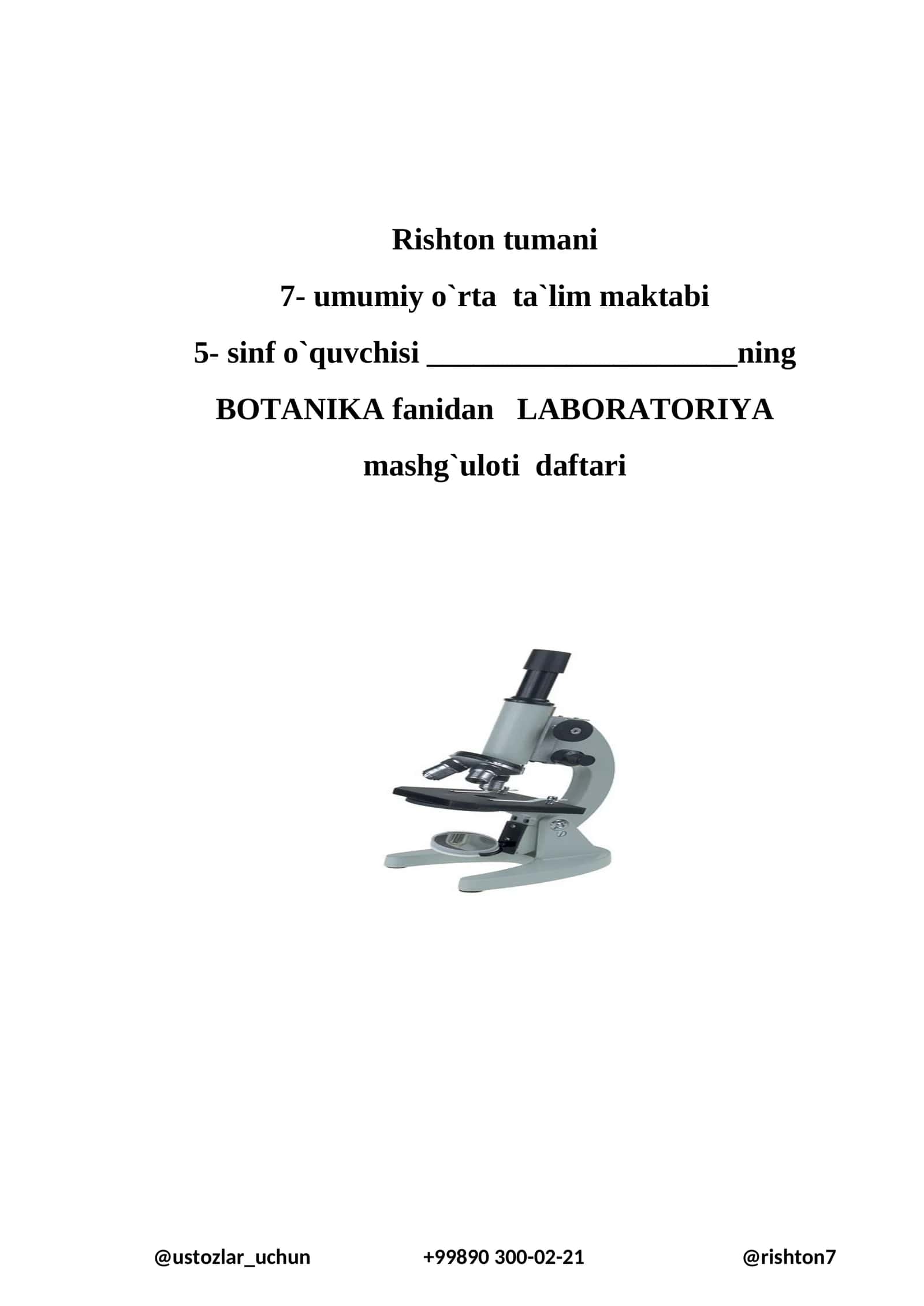 5-sinf Botanika fanidan labaratoriya daftari 1