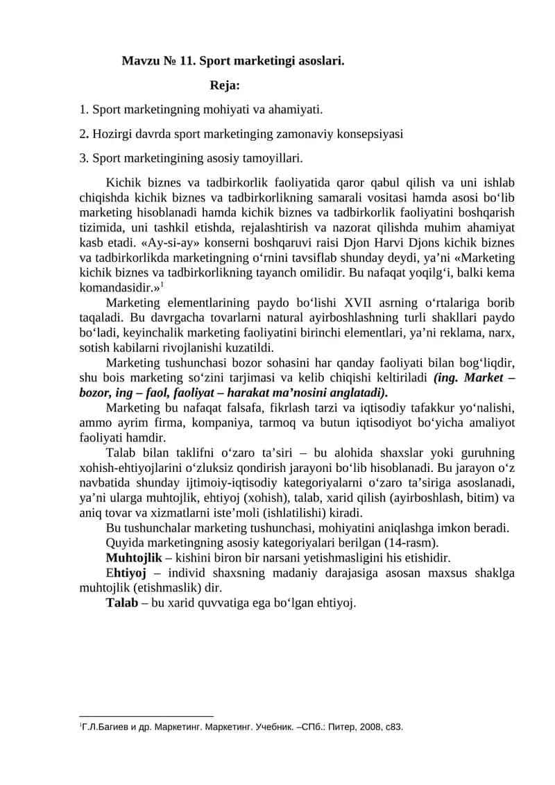 Sport marketingning mohiyati va ahamiyati 1