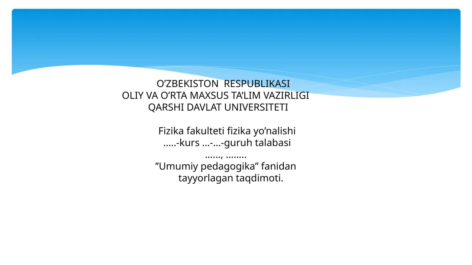 Pedagogika fan sifatida. Pedagogikaning ilmiy-tadqiqot metodlari mavzusida tayyor taqdimoti, slayd. 1