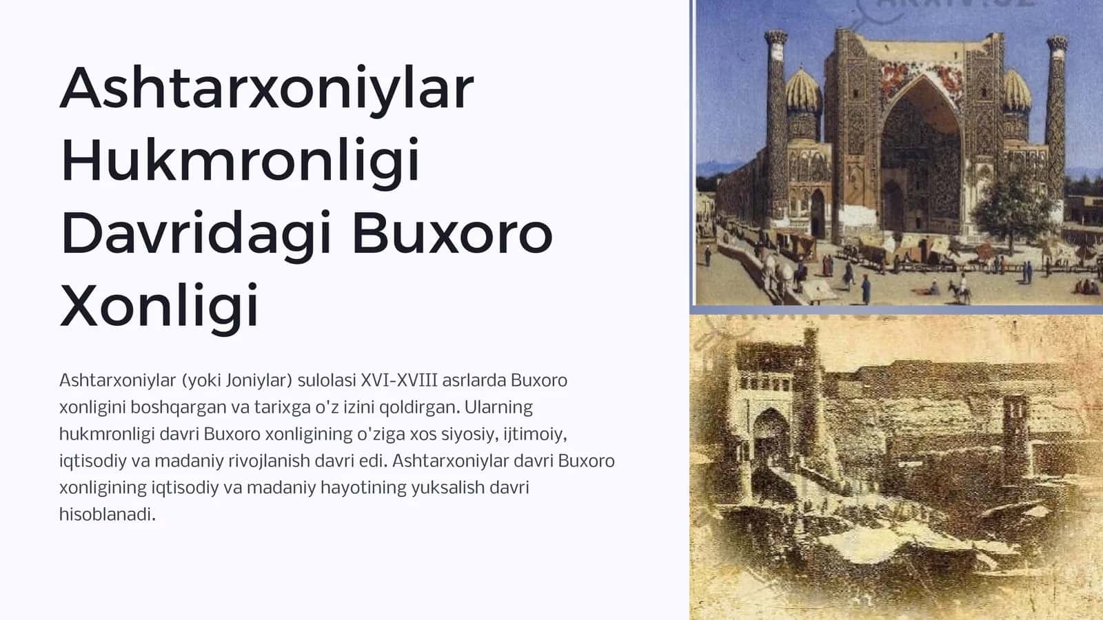 Ashtarxoniylar Hukmronligi Davridagi Buxoro Xonligi 1