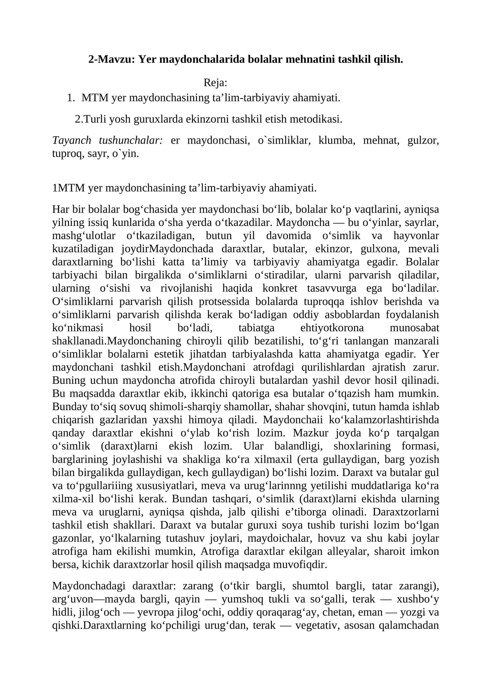 Yer maydonchalarida bolalar mehnatini tashkil qilish 1