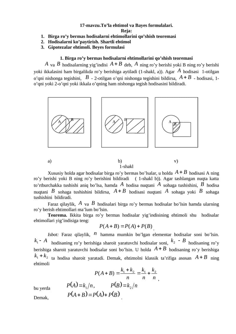 To’la ehtimol va Bayes formulalari 1