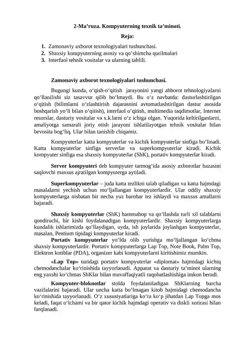 Kompyuterning texnik ta’minoti
