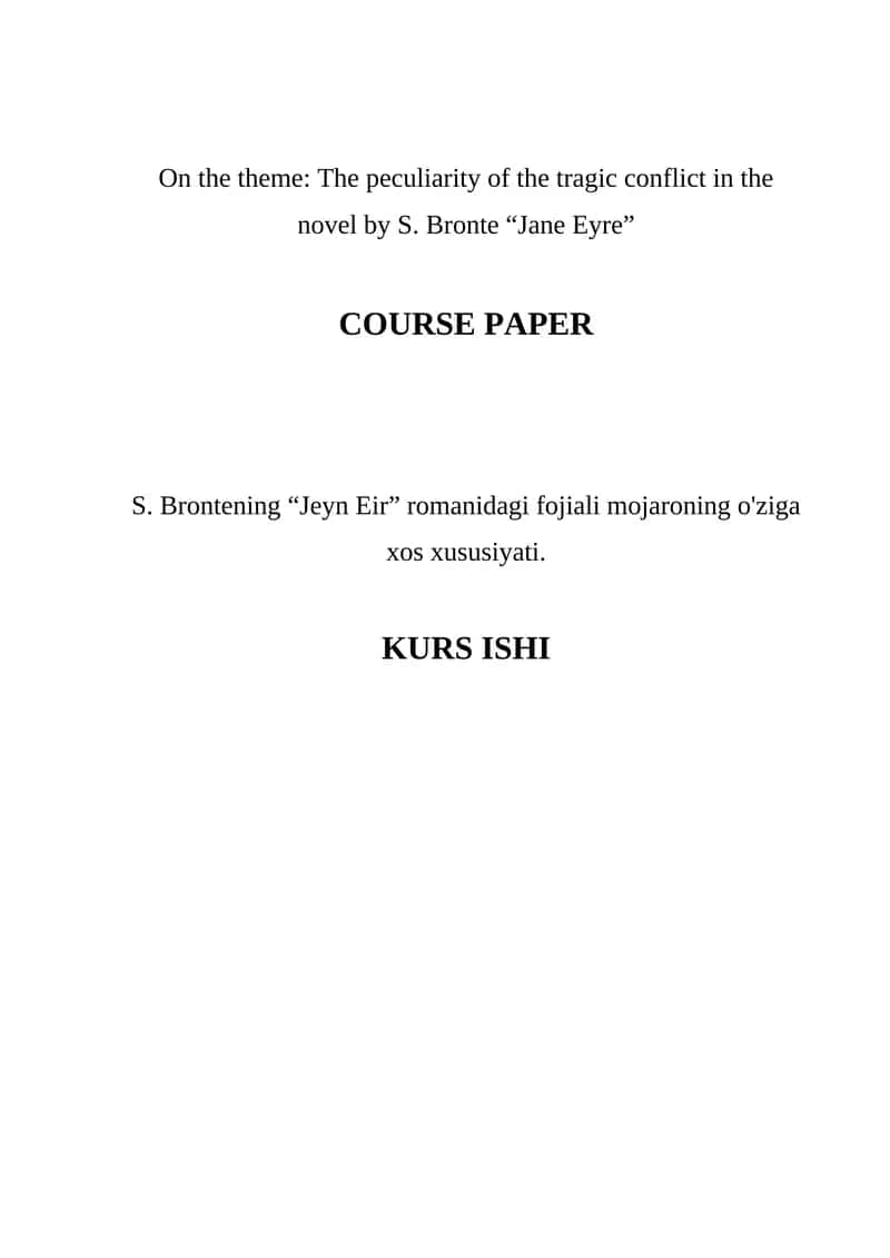 S. Bronte's Jane Eyre Novel: Tragic Conflict Analysis 1