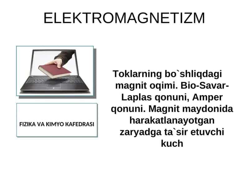 ELEKTROMAGNETIZM 1