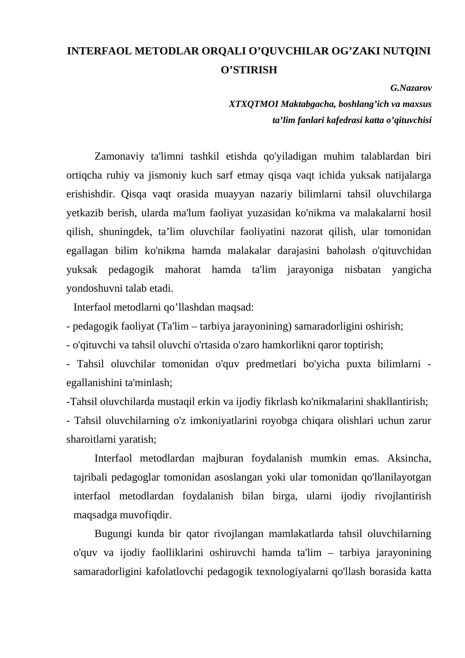 INTERFAOL METODLAR ORQALI O’QUVCHILAR OG’ZAKI NUTQINI O’STIRISH 1