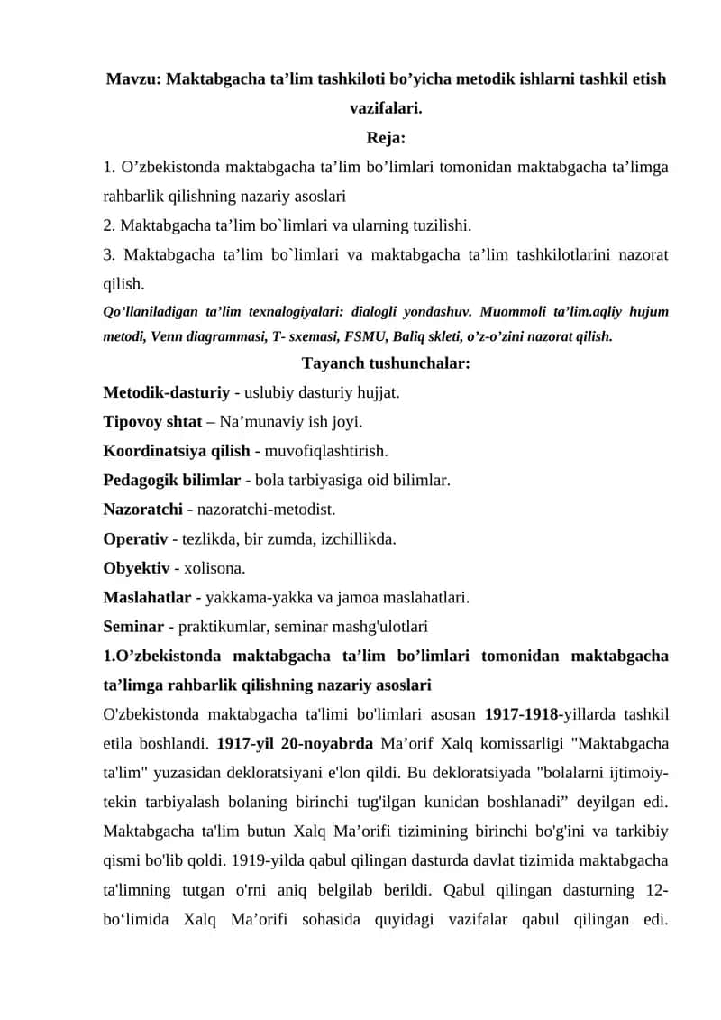 Maktabgacha ta’lim tashkiloti bo’yicha metodik ishlarni tashkil etish vazifalari 1